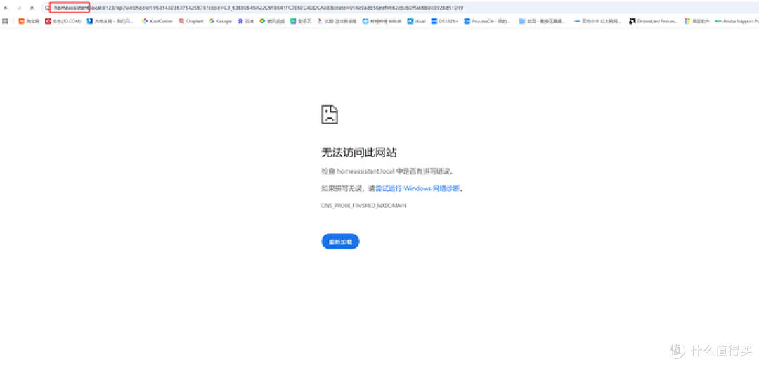 从存储工具到数据智能中心,绿联 iDX6011 Pro AI NAS评测(下)