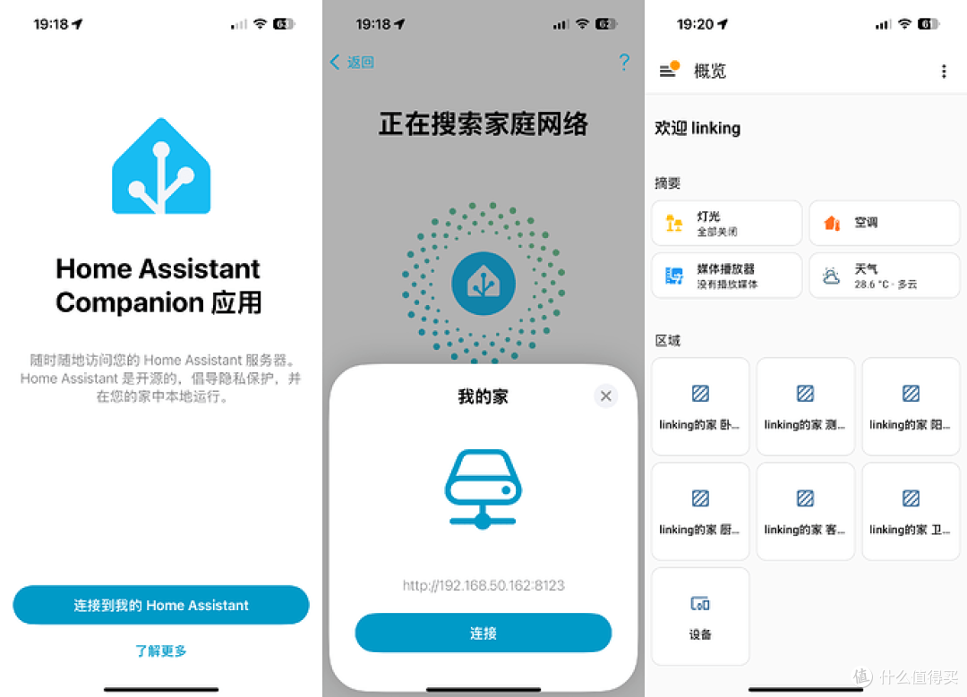 从存储工具到数据智能中心,绿联 iDX6011 Pro AI NAS评测(下)