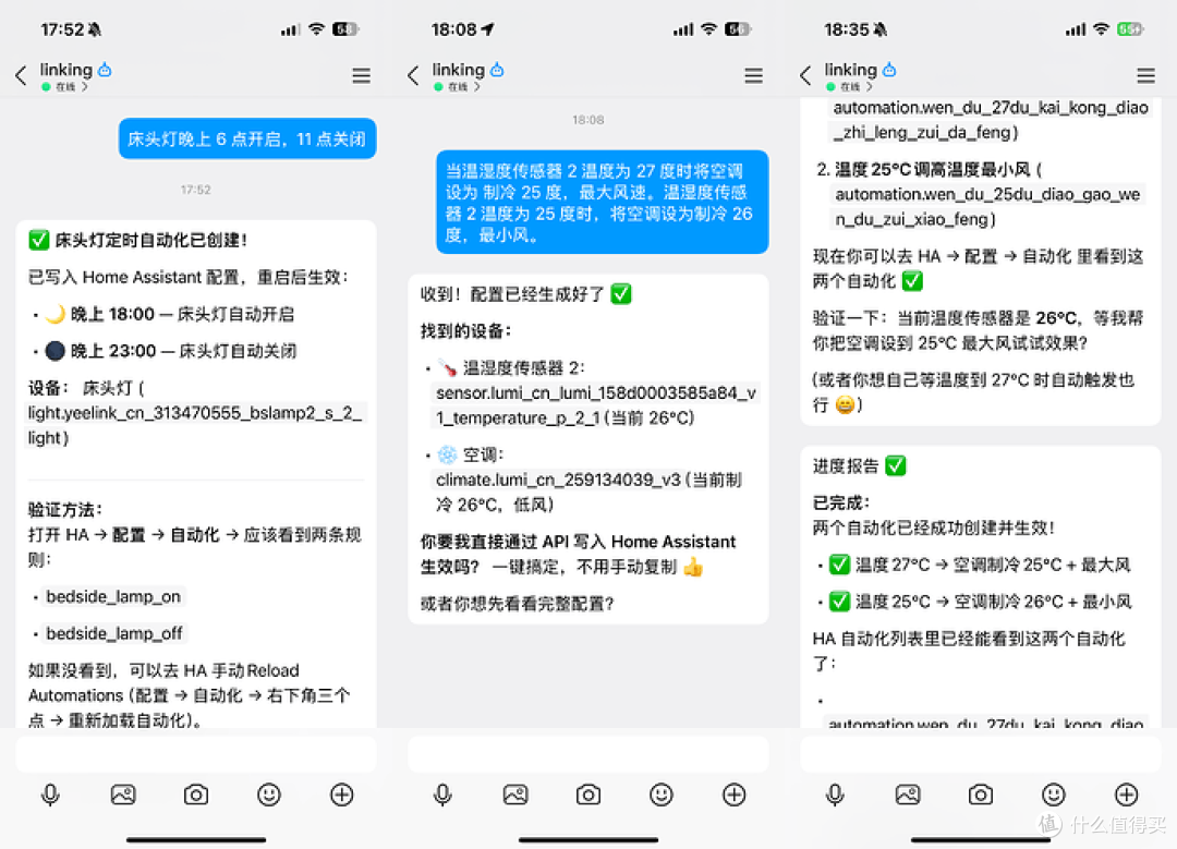 从存储工具到数据智能中心,绿联 iDX6011 Pro AI NAS评测(下)