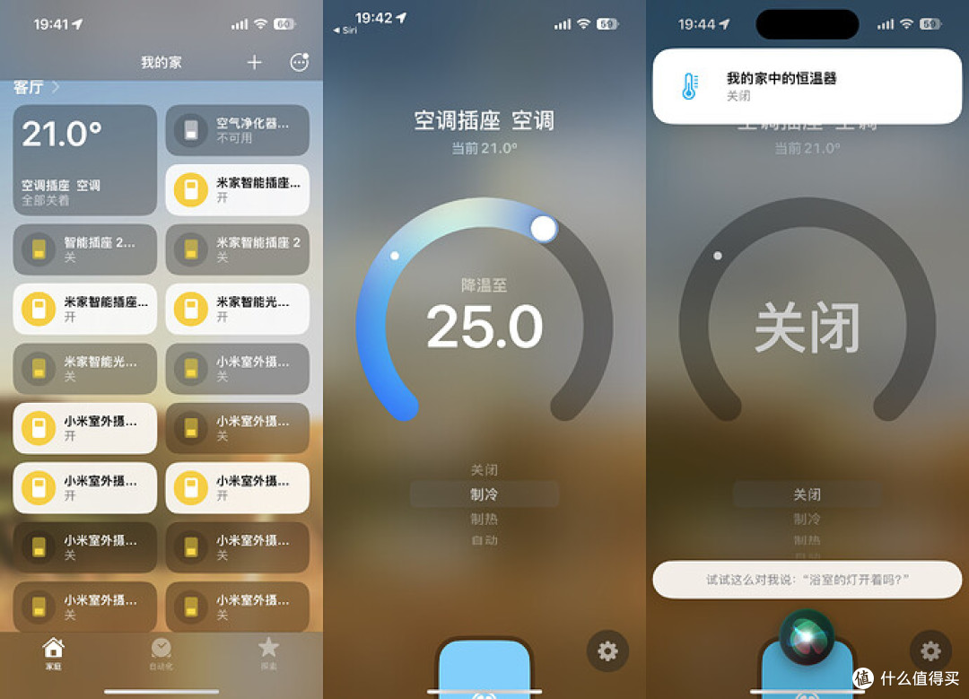 从存储工具到数据智能中心,绿联 iDX6011 Pro AI NAS评测(下)