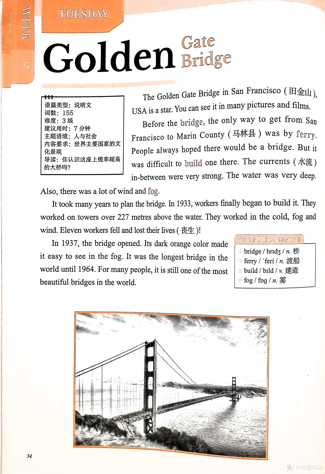 图书爱好者必备,成者3800万像素ET28 AI扫描仪让爱书更好保存