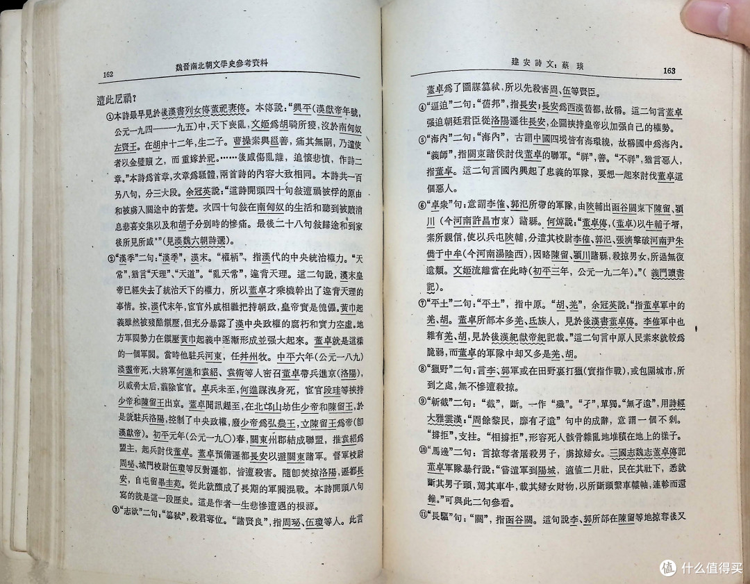 图书爱好者必备,成者3800万像素ET28 AI扫描仪让爱书更好保存