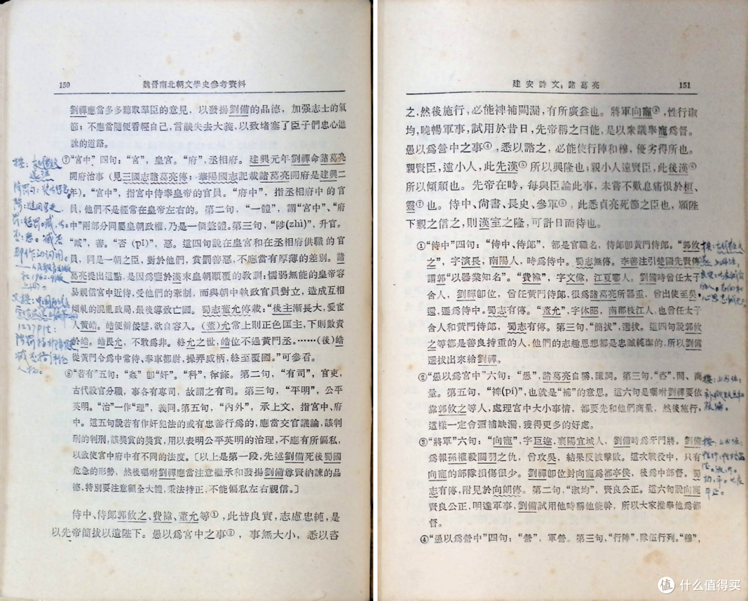 图书爱好者必备,成者3800万像素ET28 AI扫描仪让爱书更好保存