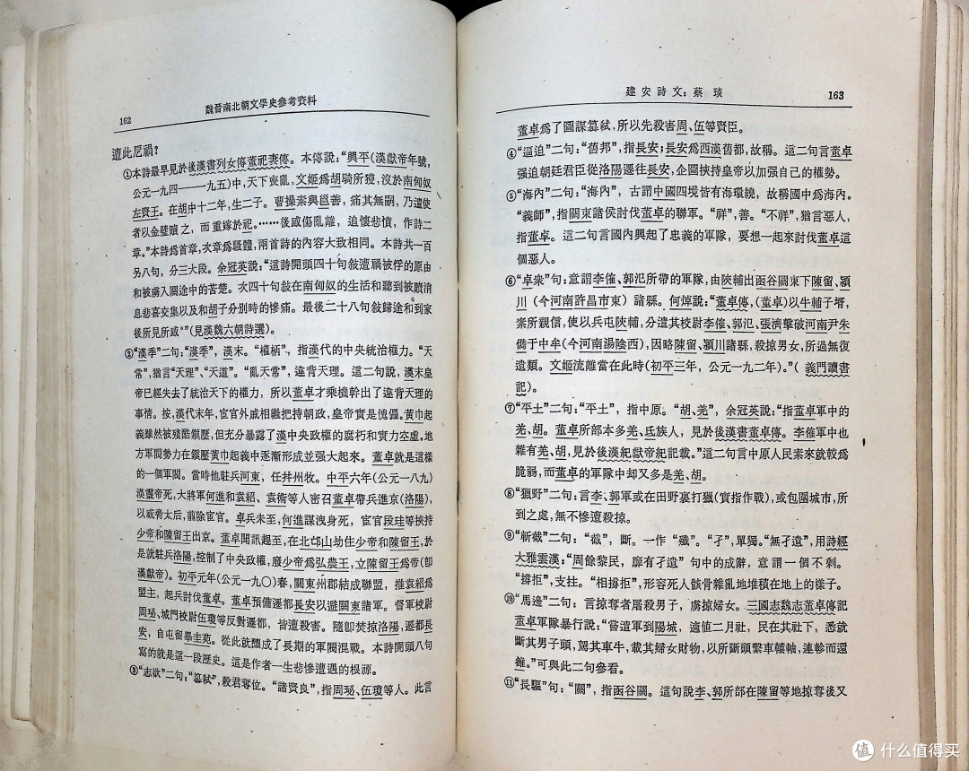 图书爱好者必备,成者3800万像素ET28 AI扫描仪让爱书更好保存