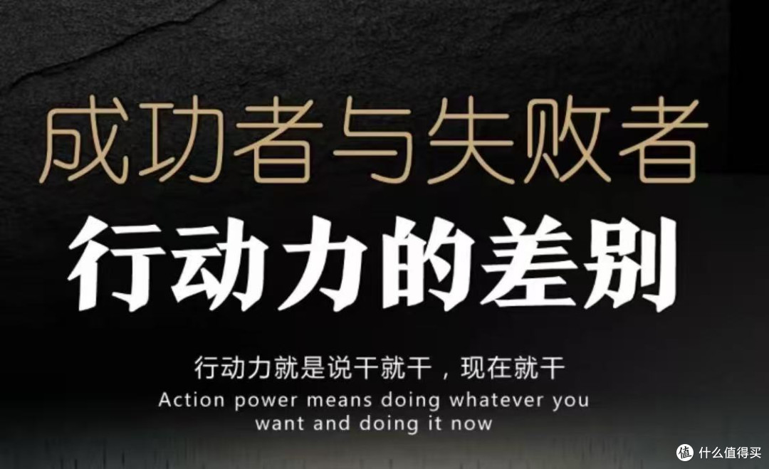 《有钱人和你想的不一样》看完这本书你会发现:是穷是富不是命!