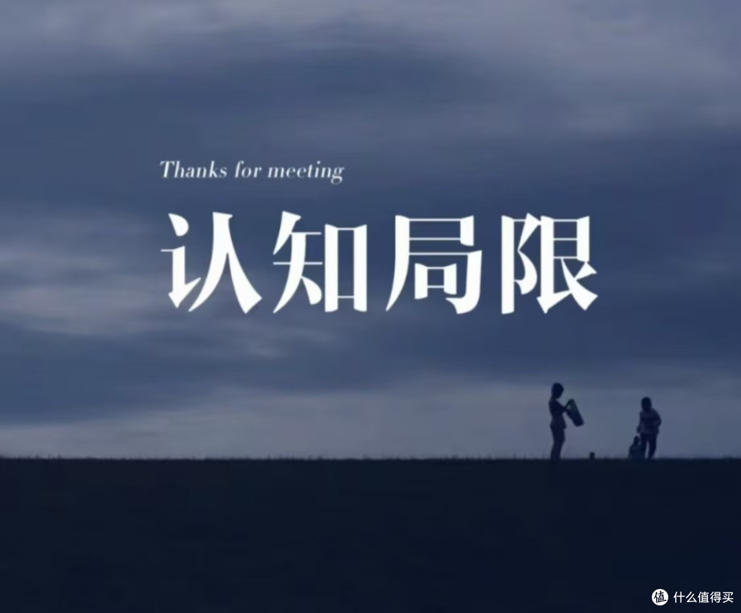 《有钱人和你想的不一样》看完这本书你会发现:是穷是富不是命!