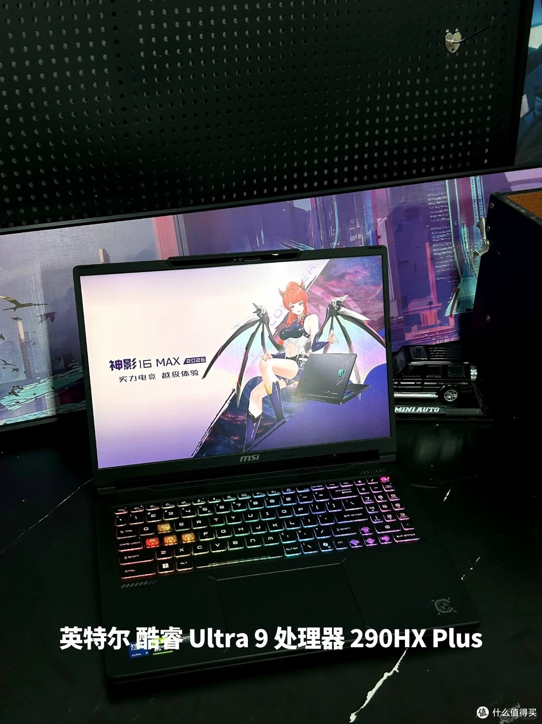 开学全能游戏本,微星神影16满血核心配置,学习娱乐双天花板