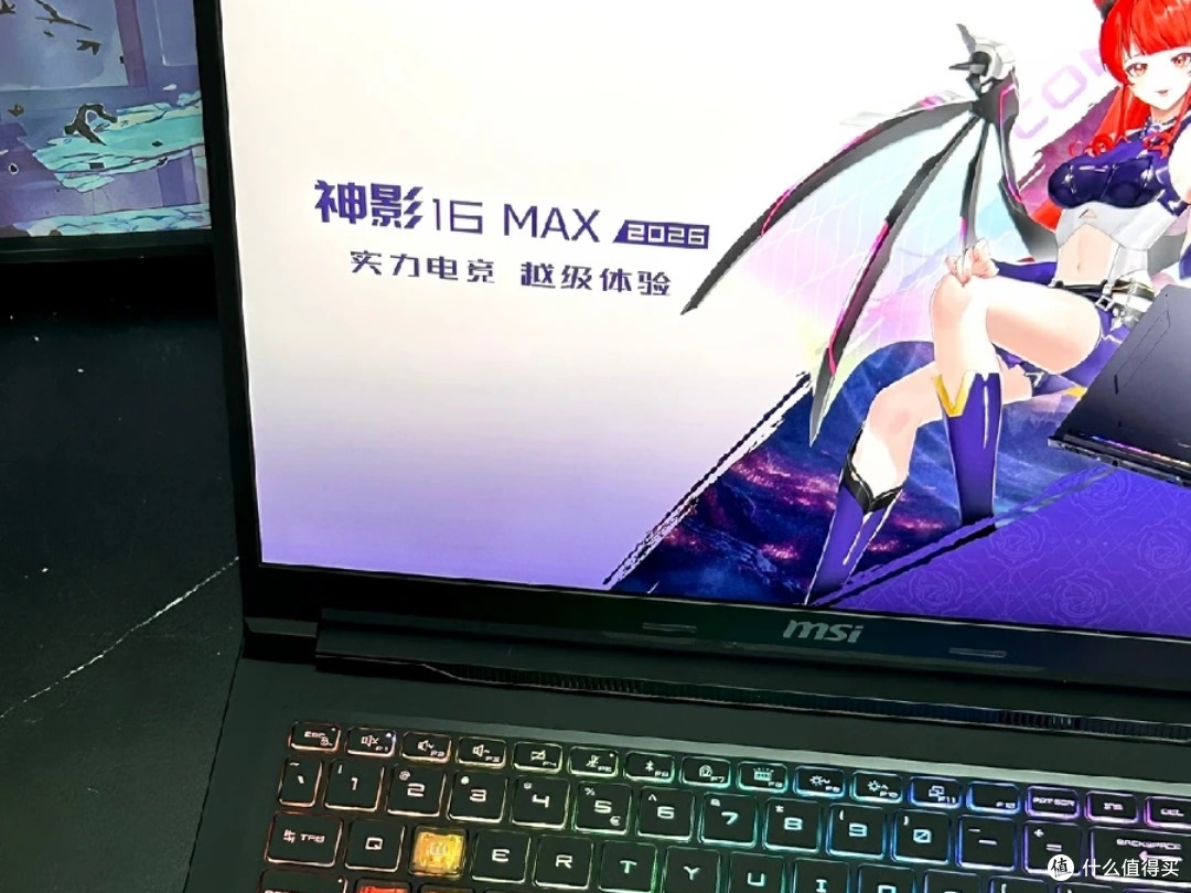 开学全能游戏本,微星神影16满血核心配置,学习娱乐双天花板