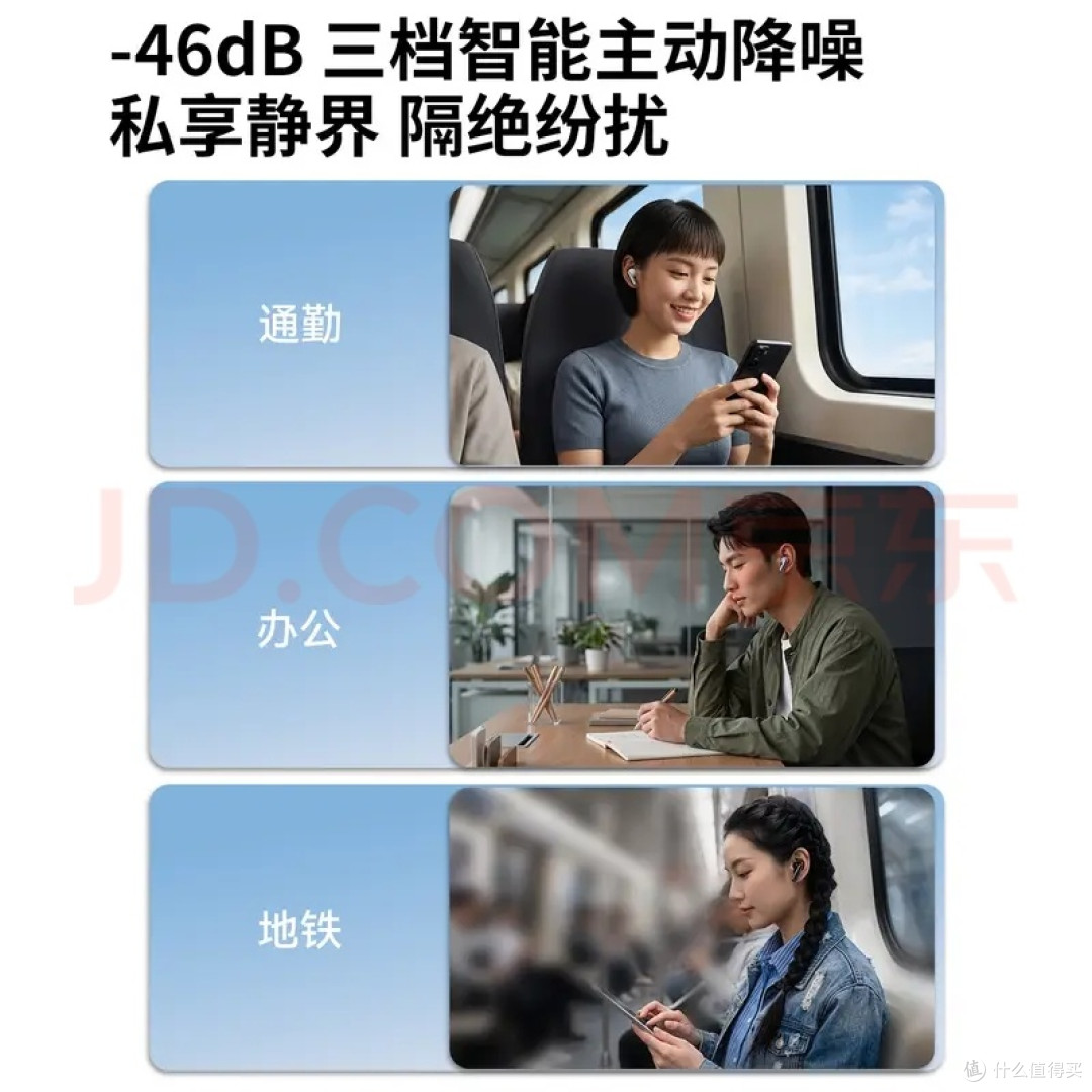 开学季，入手戴灵T3入耳式降噪耳机，全场景适配高性价比