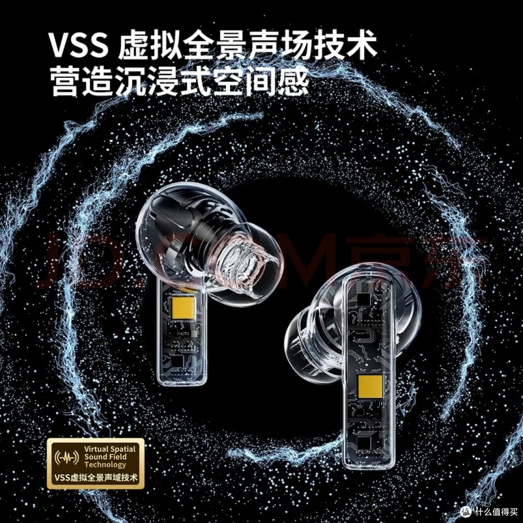 开学季，入手戴灵T3入耳式降噪耳机，全场景适配高性价比