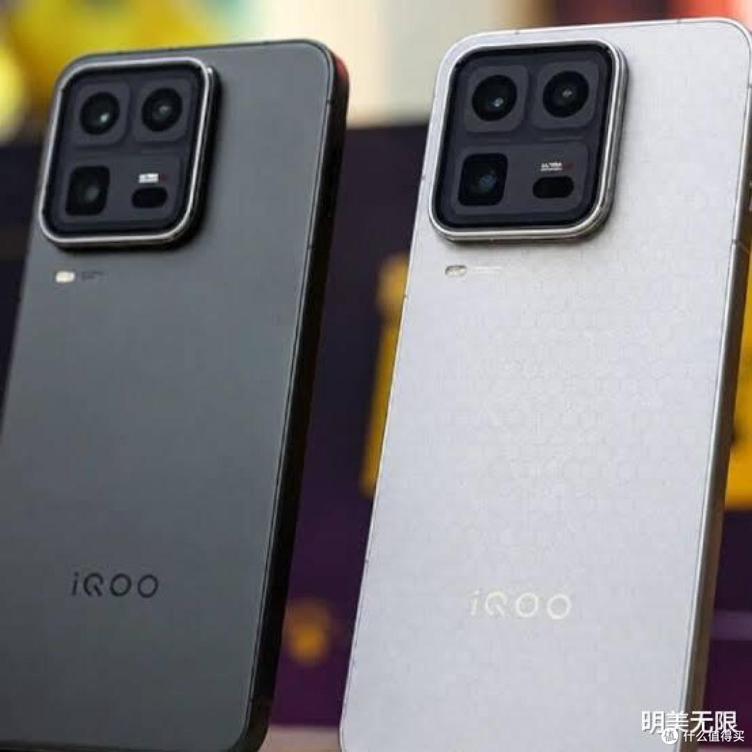 iQOO 16最新消息:影像方案又变了,风扇这次是真没有了!