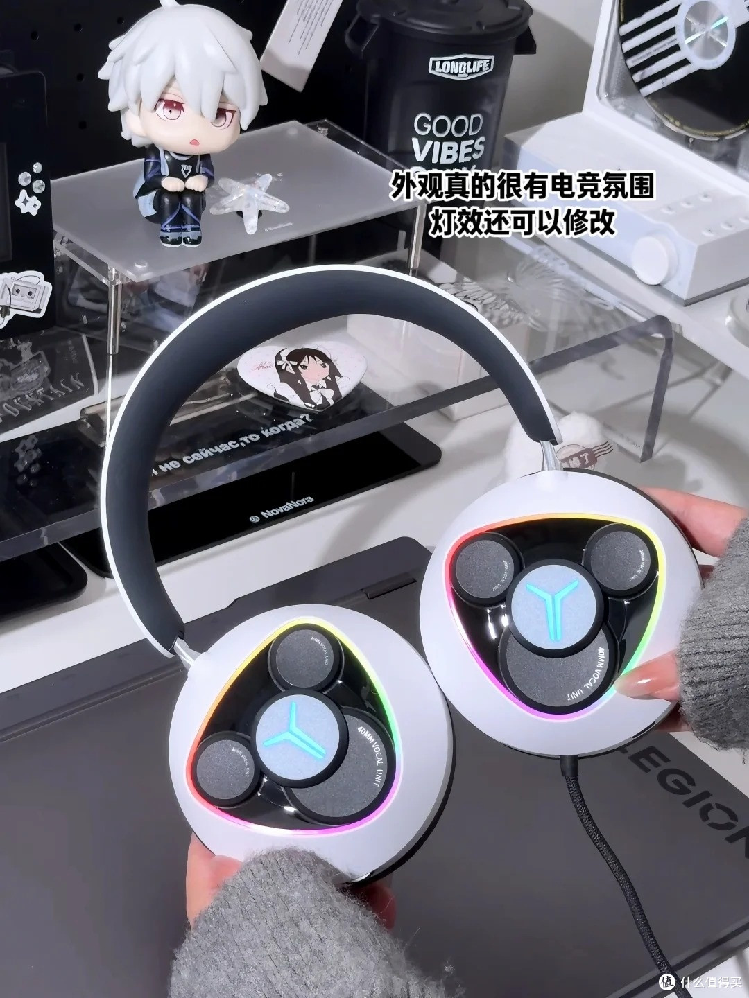 拯救者 Y960 电竞耳机,机甲 RGB 灯效,女生佩戴舒适度天花板