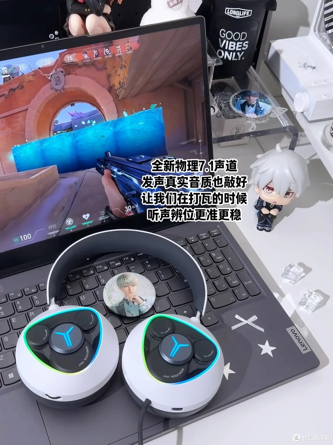 拯救者 Y960 电竞耳机,机甲 RGB 灯效,女生佩戴舒适度天花板