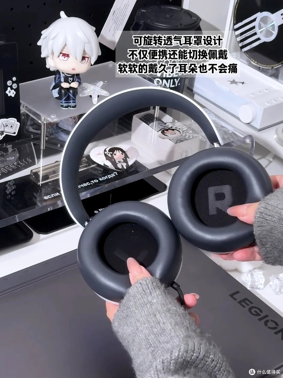 拯救者 Y960 电竞耳机,机甲 RGB 灯效,女生佩戴舒适度天花板