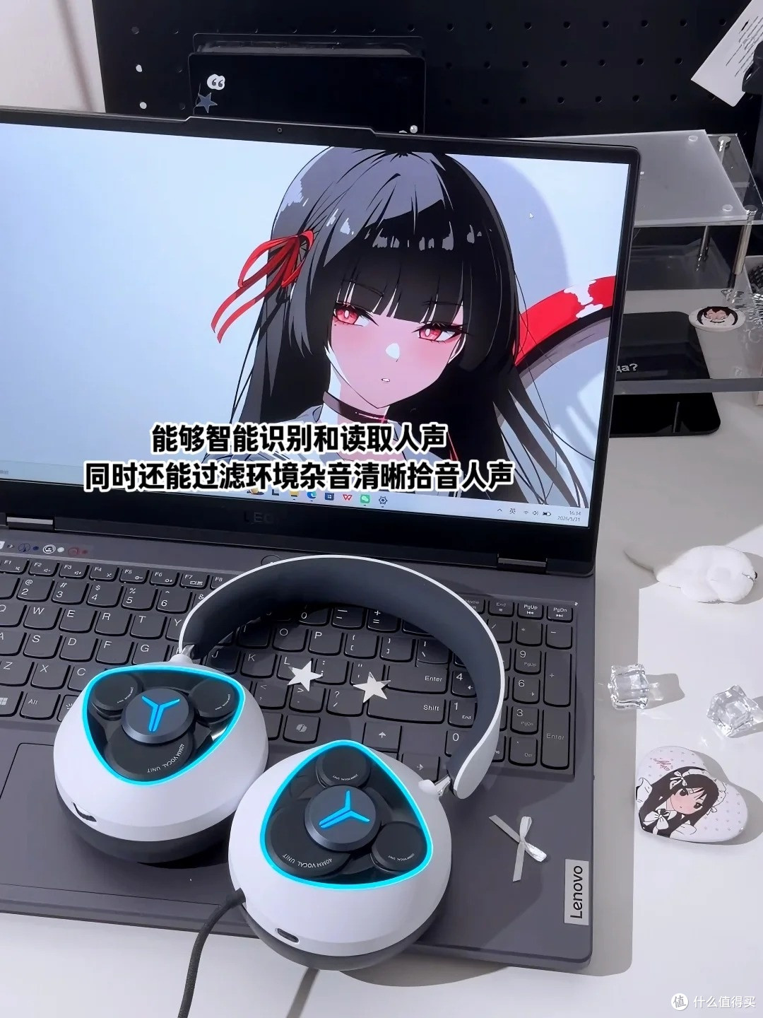 拯救者 Y960 电竞耳机,机甲 RGB 灯效,女生佩戴舒适度天花板