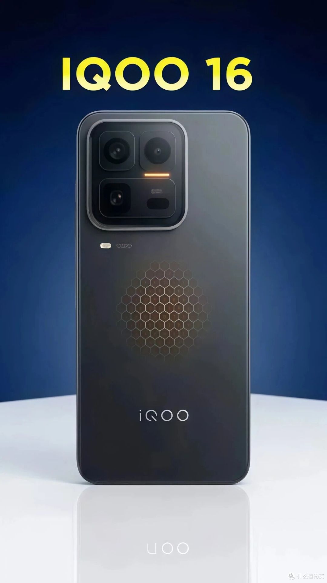 iQOO 16最新曝光:Ultra砍了、影像补了、价格也涨了!