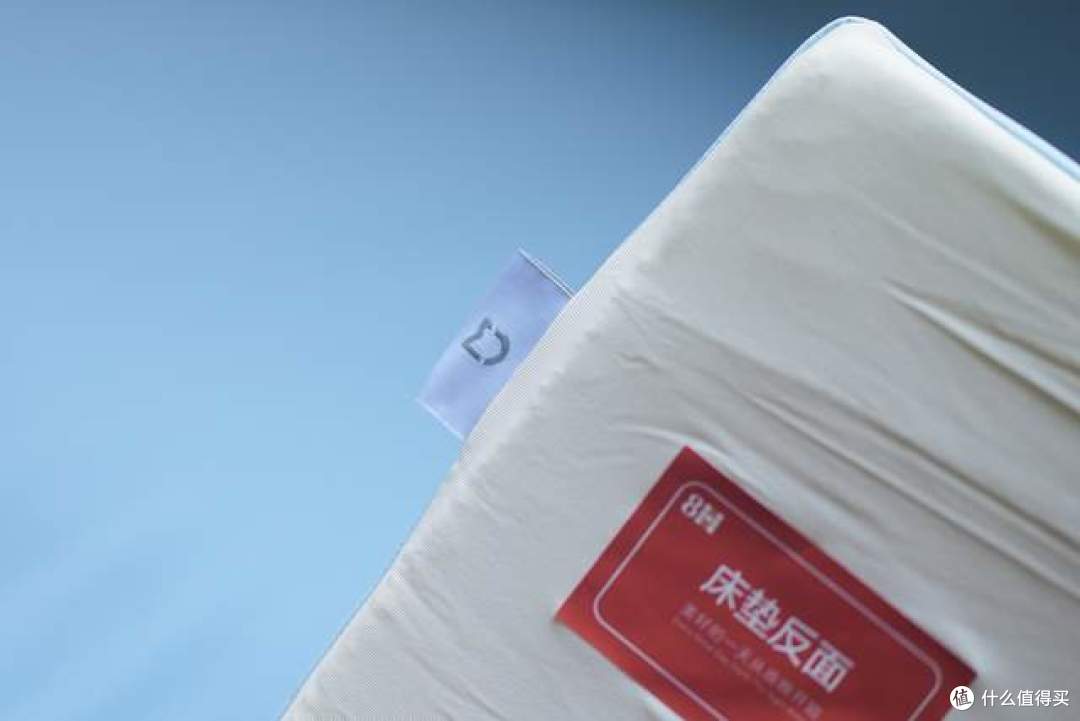 打工人出租屋床垫实测,8H小蜗蜗乳胶床垫值得入手吗