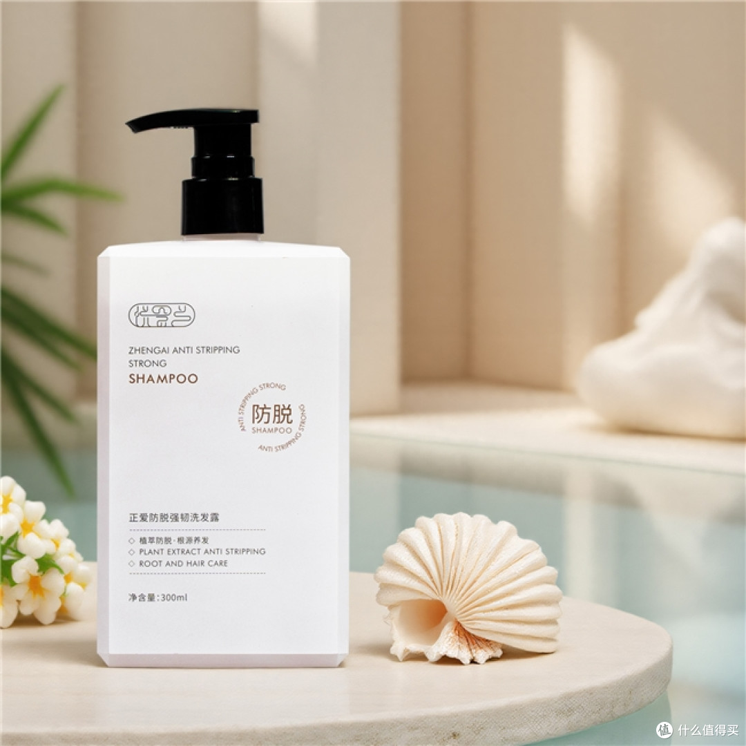 头发半天就油的上班族,油脂性脱发用什么洗发水?控油防脱这样选