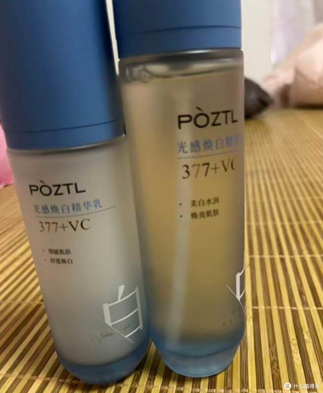 全网爆火 377 美白水乳实测!淡斑提亮抑黄气,持证美白水乳套装