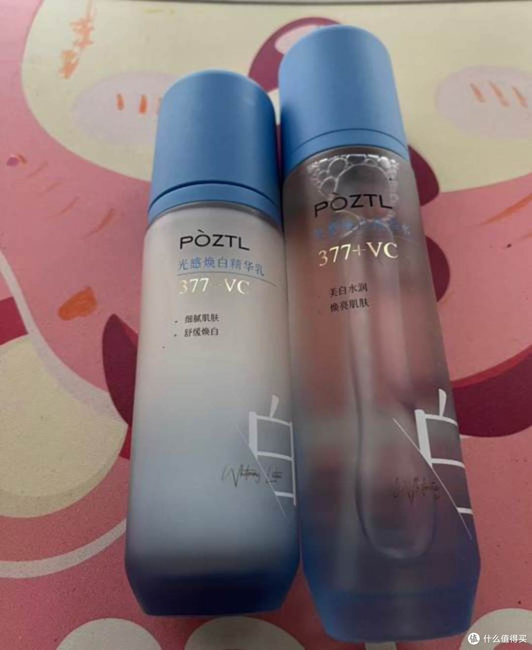 全网爆火 377 美白水乳实测!淡斑提亮抑黄气,持证美白水乳套装