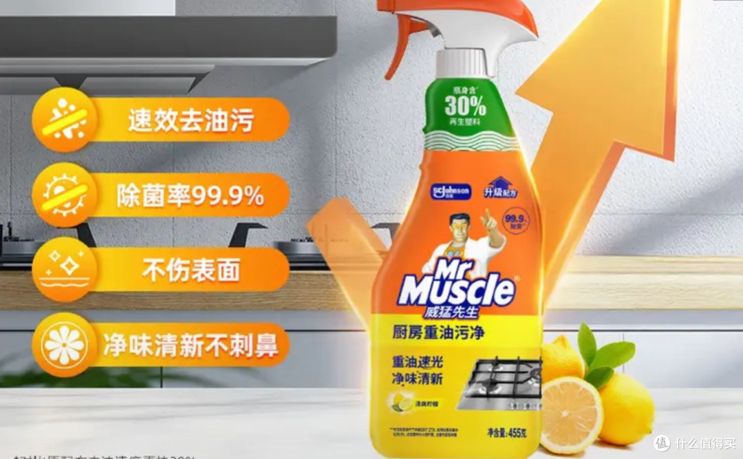 厨房陈年油垢的温和清洁方案