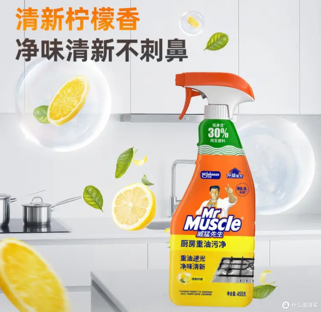 厨房陈年油垢的温和清洁方案