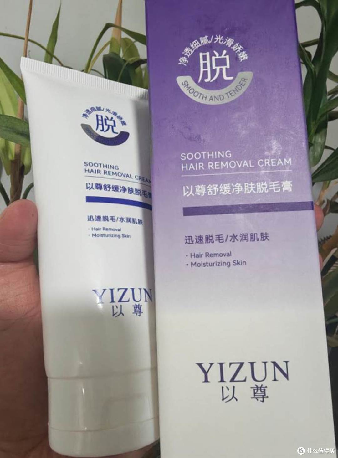 夏日出镜必备！4款脱毛膏推荐，多部位轻松脱毛