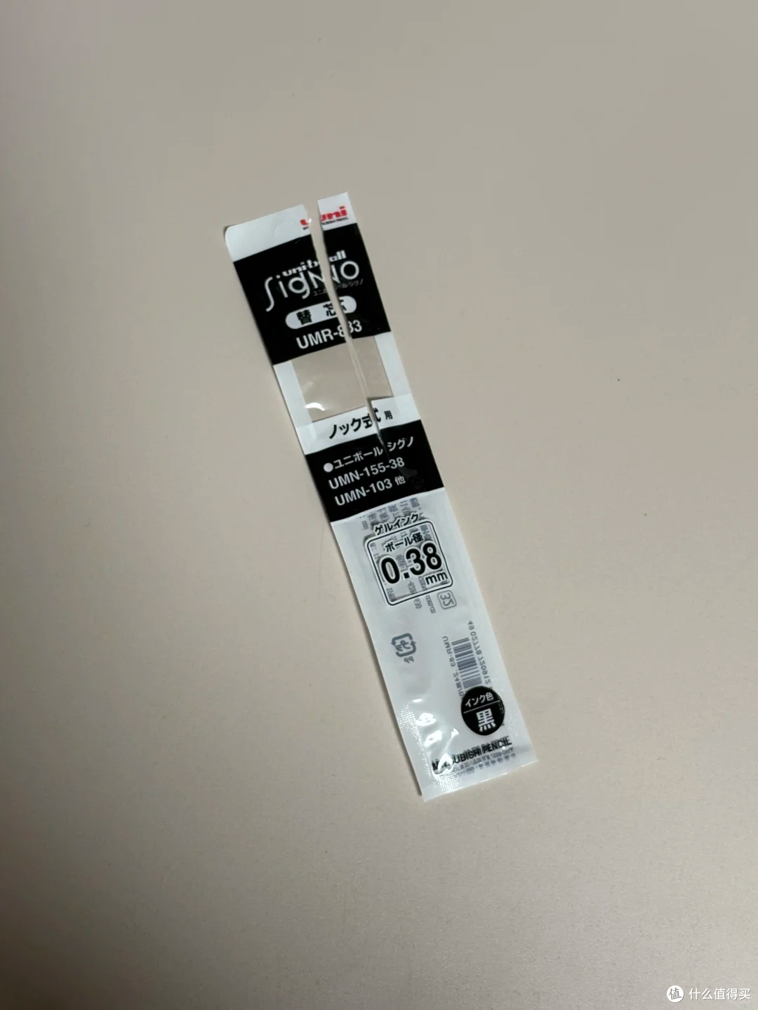 10块钱的百乐和3块钱的晨光,差在哪?