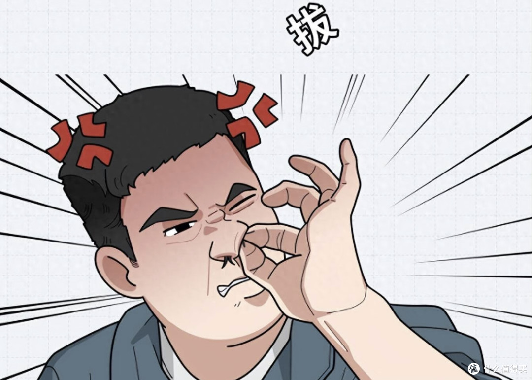 鼻毛总外窜?别再硬拔了!这根“救命毛”你根本不懂!