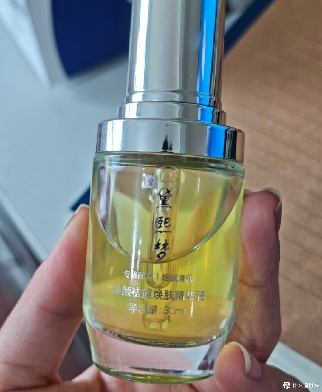 油皮下巴两颊反复长痘怎么办?4款祛痘护肤品横评,哪款值得买?