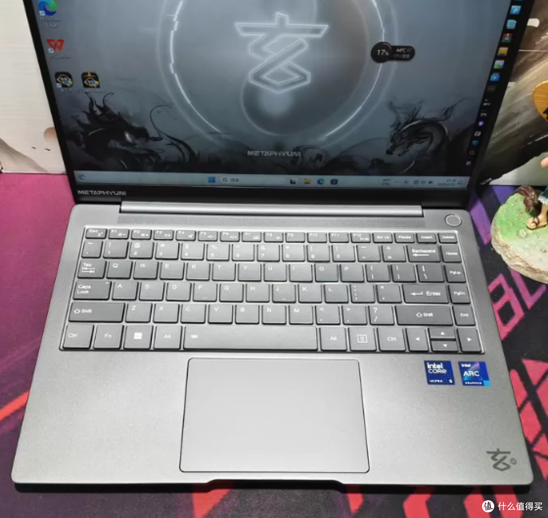3198元玄派星空Ultra5:99新库存机比国补香不香?
