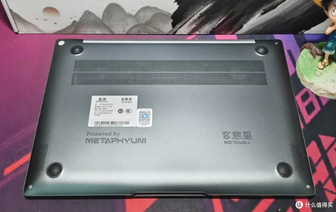3198元玄派星空Ultra5:99新库存机比国补香不香?