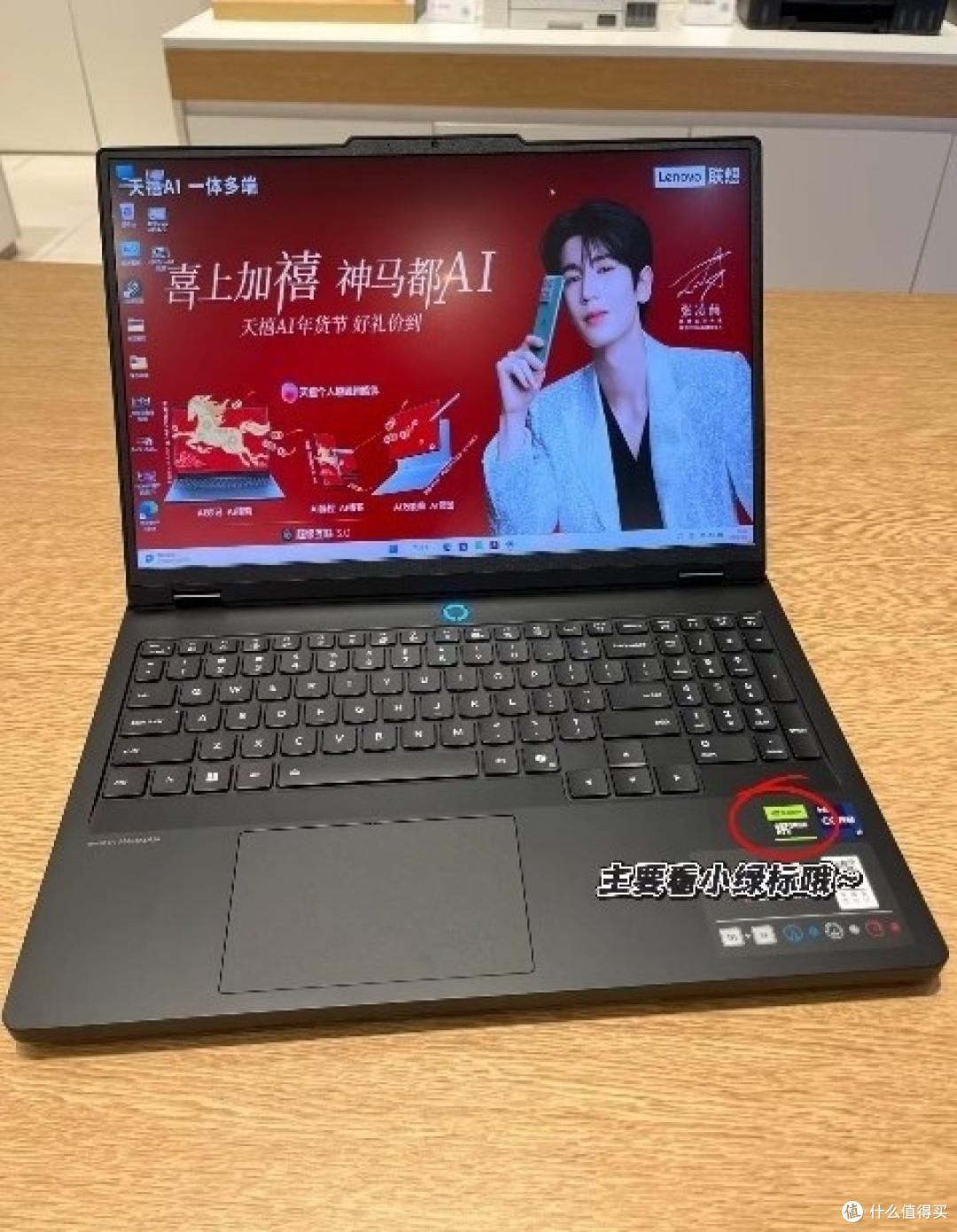 大学四年不换机的数码选购策略