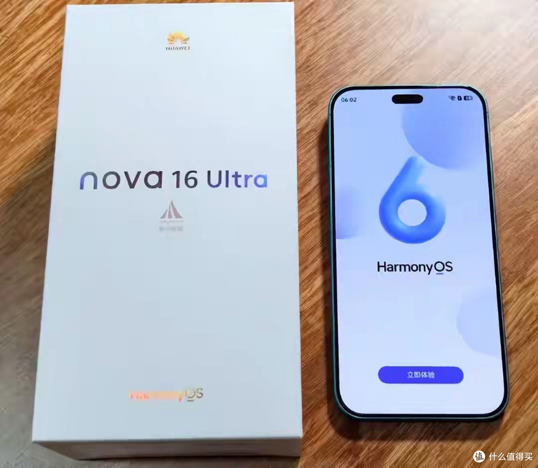 华为也不保值了？上市3个月跌价1350元，512GB+麒麟9系芯+2亿像素