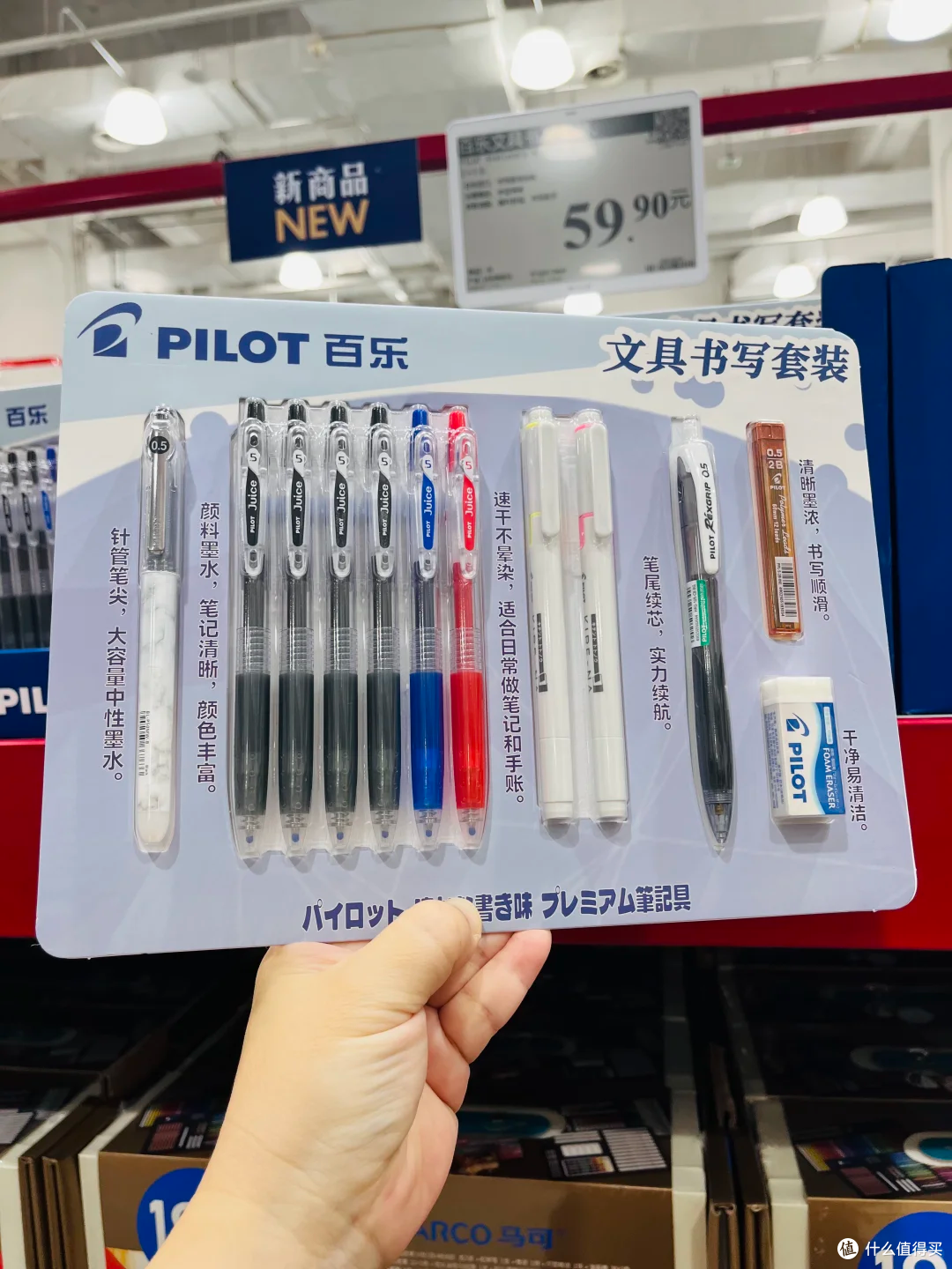 10块钱的百乐和3块钱的晨光,差在哪?
