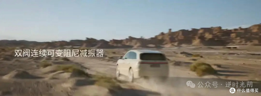 别被堆料迷惑，现在很多新能源，升级的全是看得见的地方