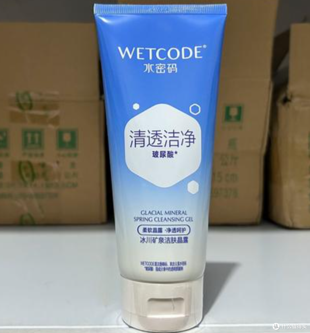 经常贴脸打电话导致脸颊反复长痘?4 款自用控油祛痘洁面真实分享