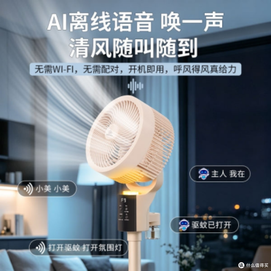 不用开会员也能兑好物？聊聊星城惠选积分兑换体系的价值