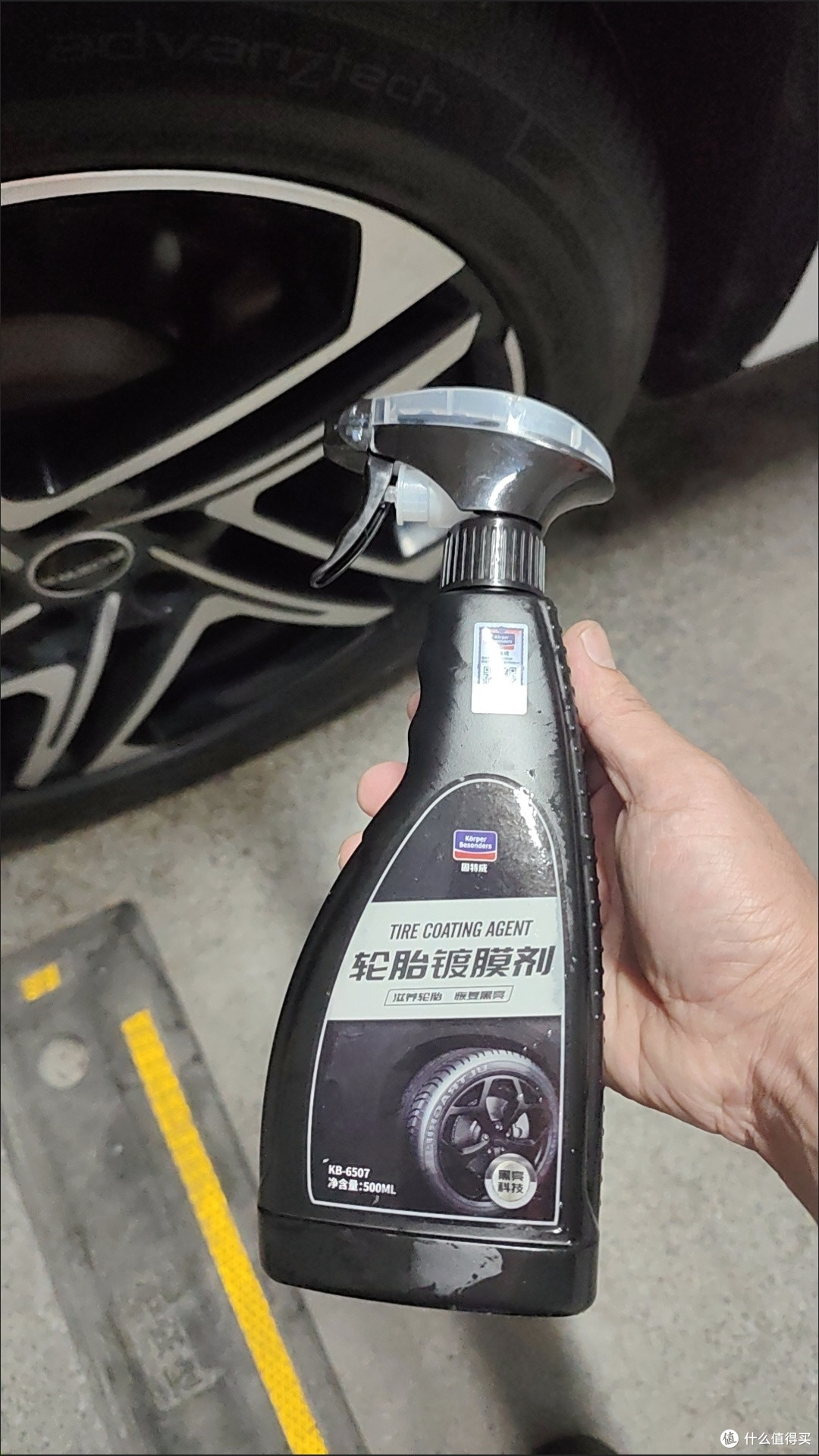 水性轮胎保护剂实测与养护效果