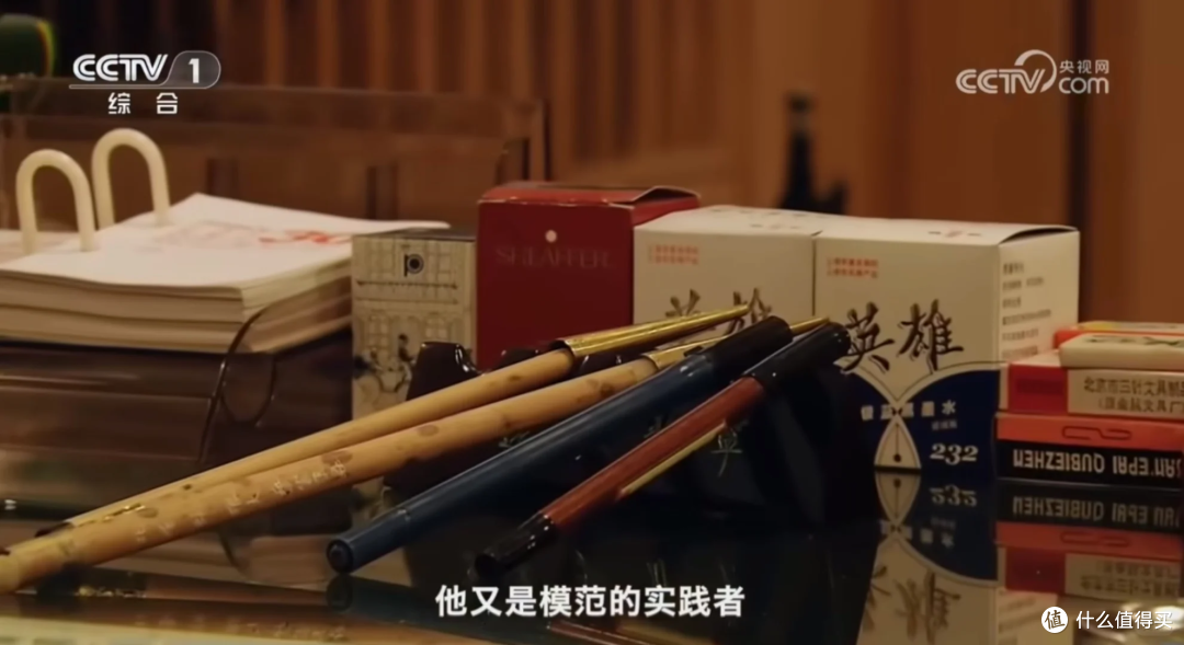 10块钱的百乐和3块钱的晨光,差在哪?
