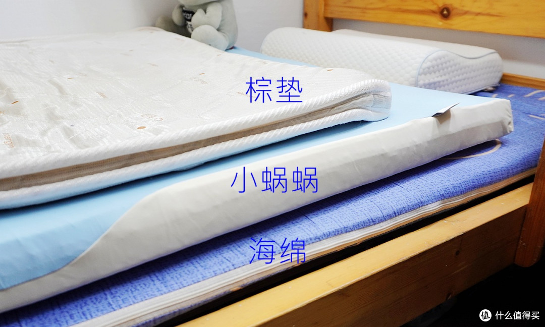 开学住校不将就,8H小蜗蜗乳胶透气双面床垫让孩子睡个踏实好觉