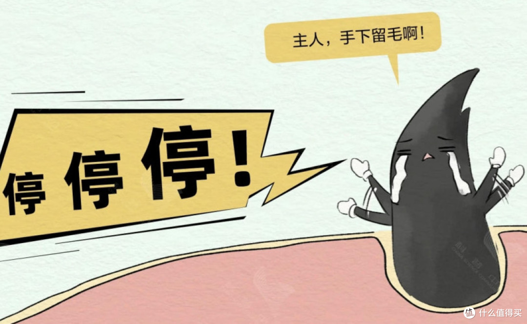 鼻毛总外窜?别再硬拔了!这根“救命毛”你根本不懂!