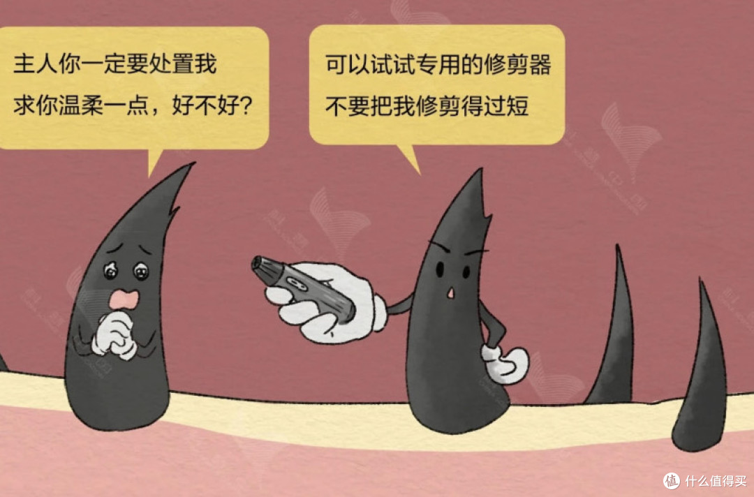 鼻毛总外窜?别再硬拔了!这根“救命毛”你根本不懂!