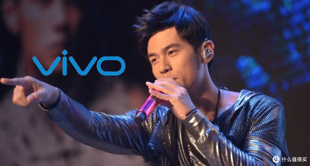 天王助阵热度炸裂！周杰伦官宣代言 vivo X500 系列实锤渐近