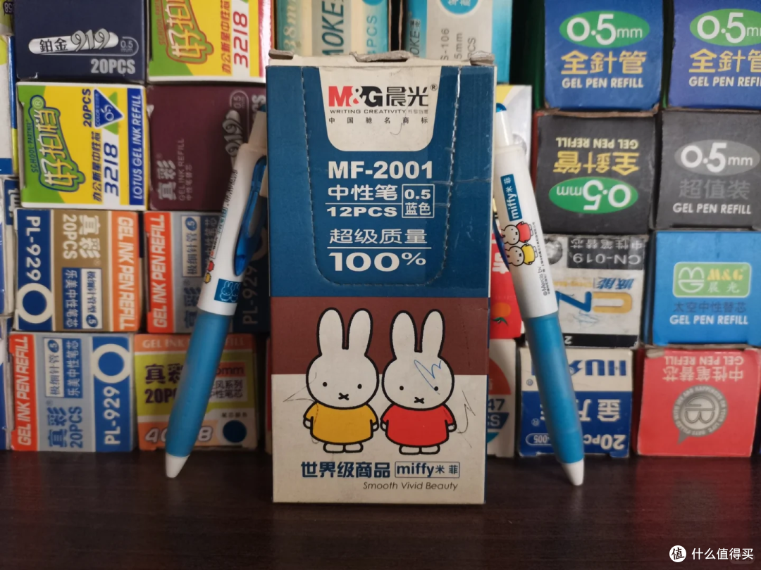 10块钱的百乐和3块钱的晨光,差在哪?