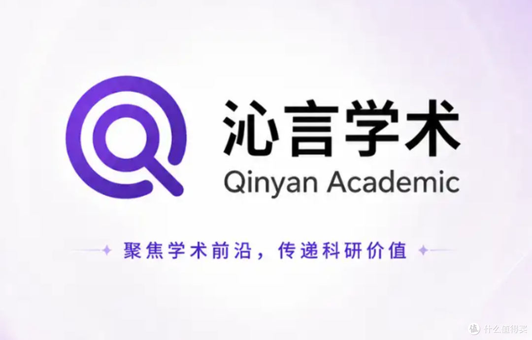 2026AI论文降重网站哪家好?先看改写原理再挑工具更稳妥