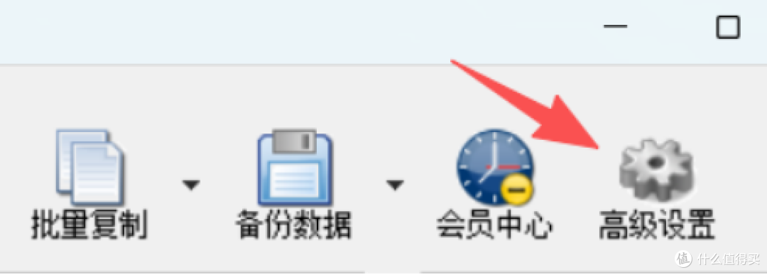 查件救星+数据保险箱:兼顾批量效率与高价值数据安全