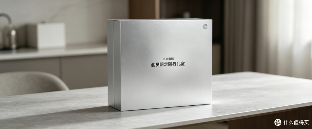 小米限定随行礼盒流入二手鱼,三件套卖79,一个防丢器就值票钱了