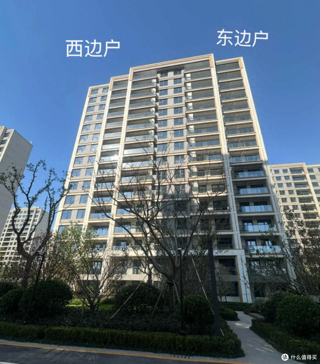 为什么越来越多人买房选西不选东？内行人：省下十几万住着还舒服