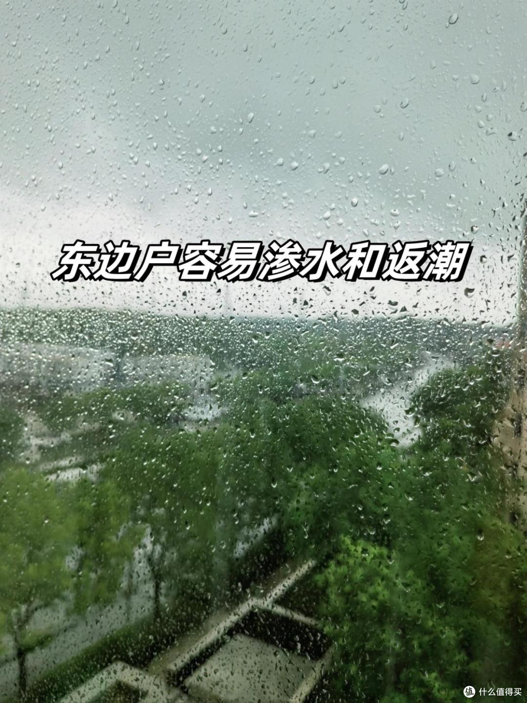 为什么越来越多人买房选西不选东？内行人：省下十几万住着还舒服